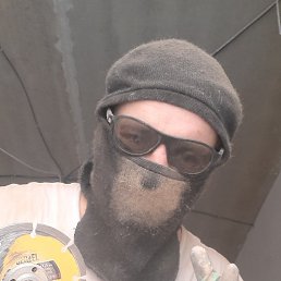 �������, ������, 39 ���