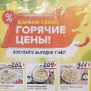���� ������, ���, 58 ��� - ��������� 28 ��� 2024