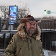 ������, 45 ���, ������