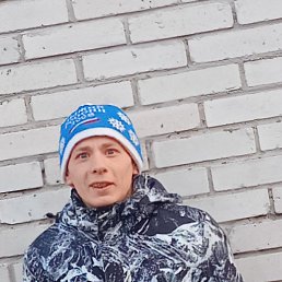 ���� �����, �����, 30 ��� - ��������� 28 ������� 2023