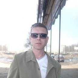 ���������, ������, 51 ���