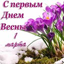 ���� Gala, �������� - ��������� 1 ����� 2025 � ������ ������ ��������