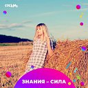  Olya, , 29  -  19  2024    