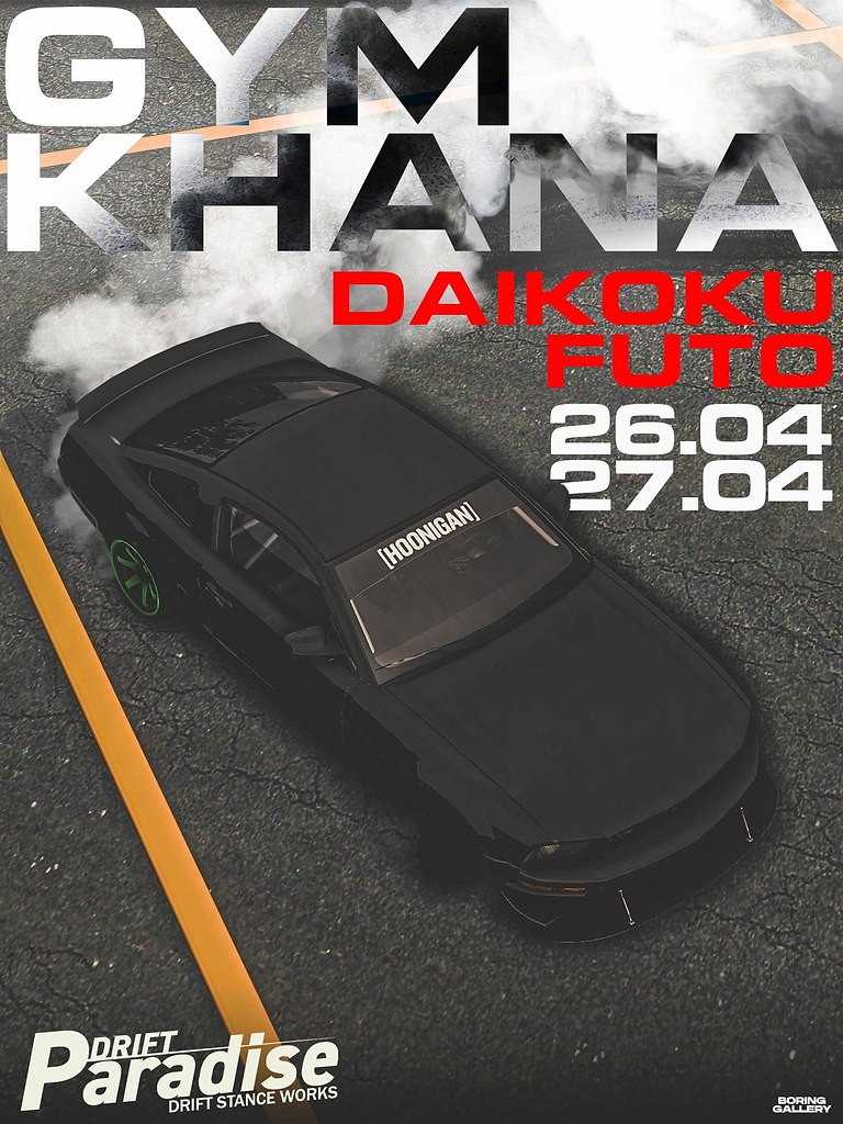 ����� ������������ 