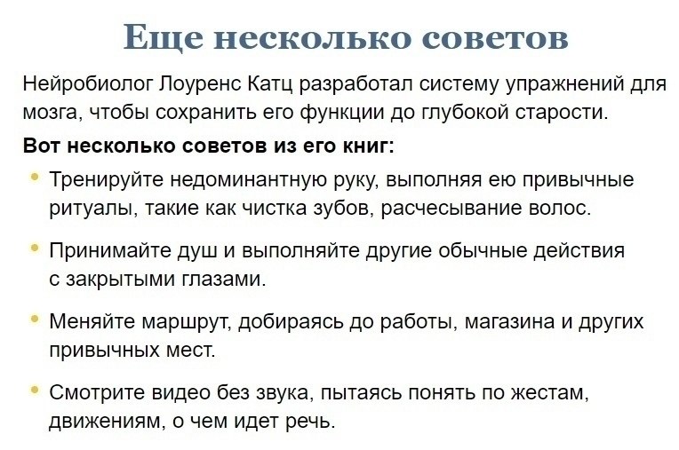   - 5