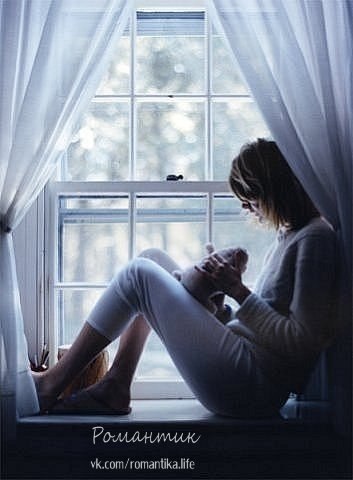 Я вспоминаю тебя так редко... Только в моменты большого взрыва. Пап, у меня не дрожат коленки. ...