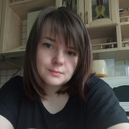 �������, 33 ����, ������