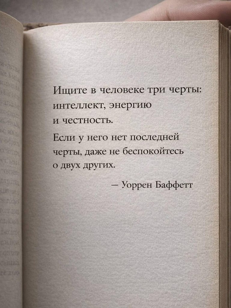������ ����� - 6 ������� 2026 � 05:01