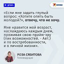 ���� �������, ���������������� - ��������� 30 ���� 2026 � ������ ������ ��������