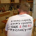  Valentina,  -  10  2025    