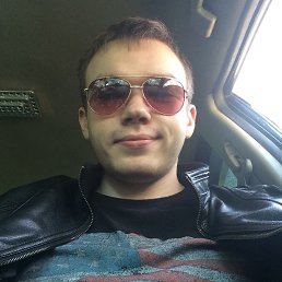 �������, 44 ����, ���������