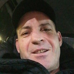 ��������, �������, 45 ���