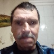 ��������, 55 ���, ����