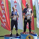 ���� �������, ������ ��������, 56 ��� - ��������� 12 ���� 2026