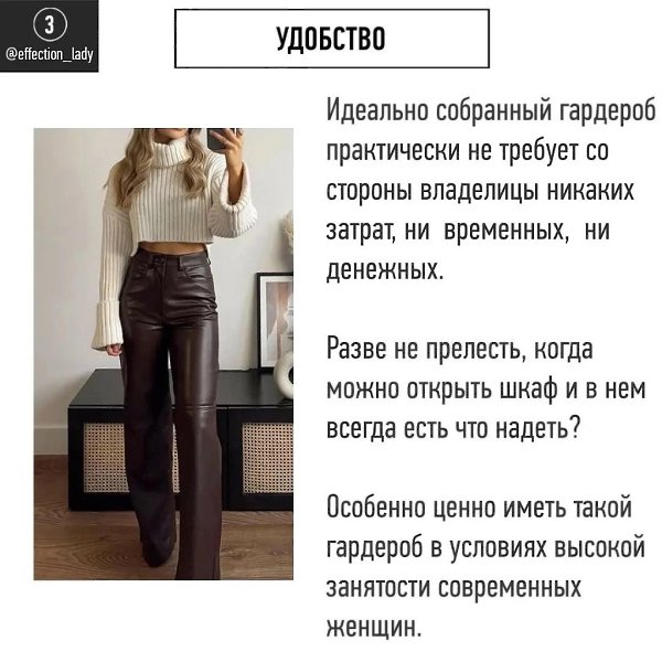 5 ��������� ����������� ���� - 4