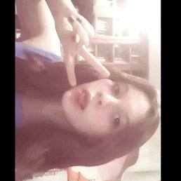 ������, ������, 18 ���