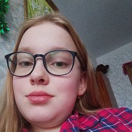 �����, 20 ���, ������