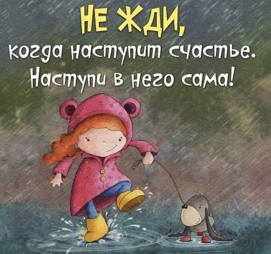 ������ - 14 ������� 2025 � 16:01