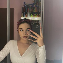 ���������, 21 ���, ������