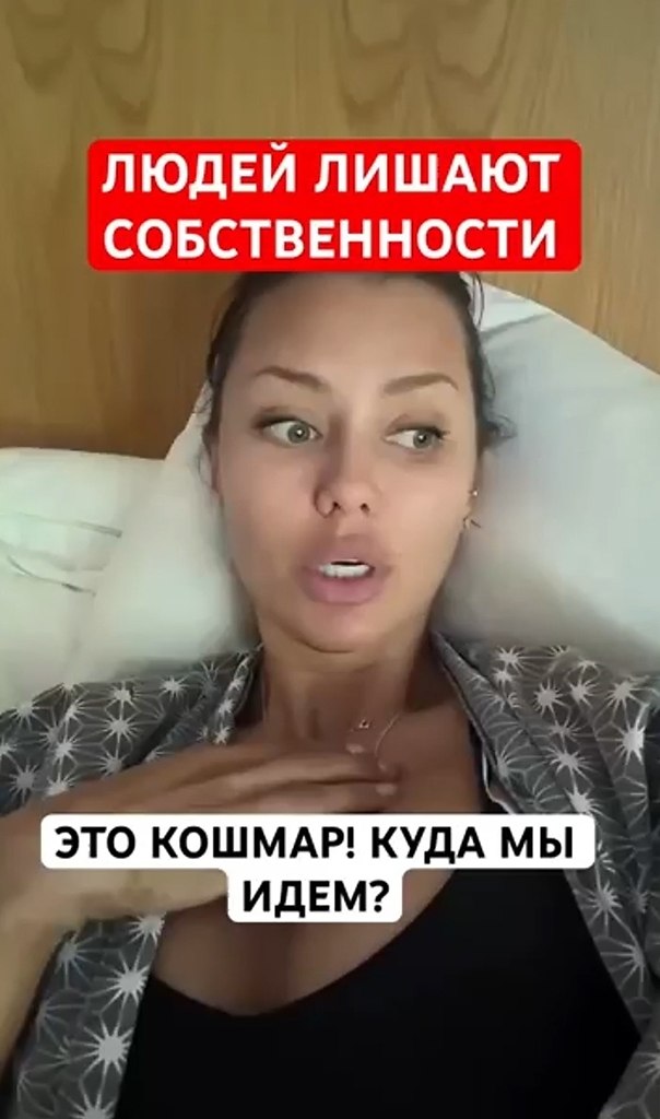 ������ �������� ���� �� ������ ������������ ����������� � ����������� ��������� � ���������� � ... - 2