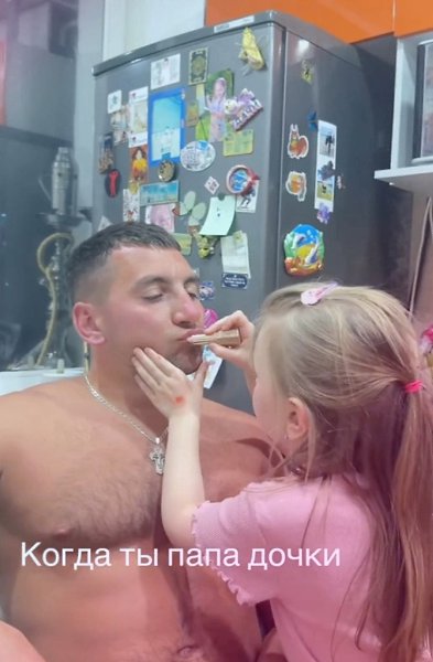� ��o �e ������� pa�� ������� ���e��... ���p�����e ����� - 2