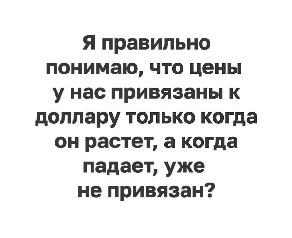 ���� ����� ������������. - 11 ������ 2025 � 09:17