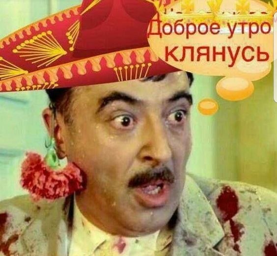 ✿ܓ☘ ������ ☕ ◕‿◕ ☕ ��������.☘ ✿ܓ - 7 ������ 2023 � 06:40