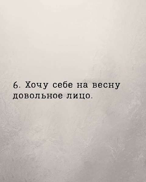 ���������� - 6