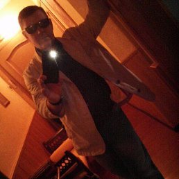 ������, ����, 56 ���