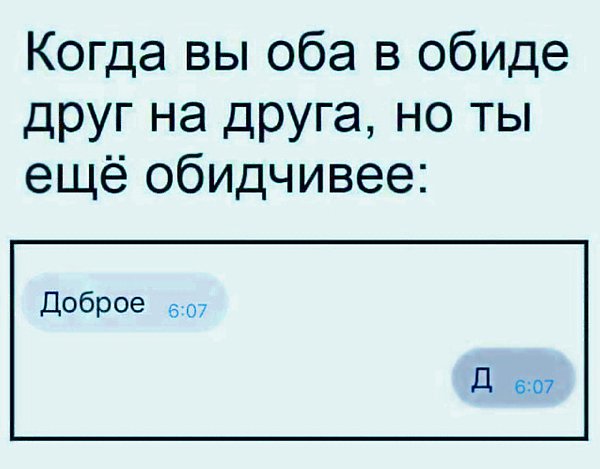  - 25  2024  22:43