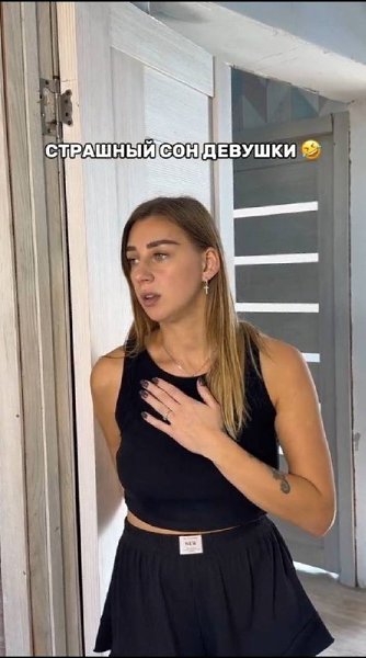 ����� � ����� � ����� �������. ��� � ����,��������� ���� ������� ���� ������. ��, ��� �����, ������� ...