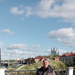 ����, 61 ���, ��������