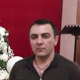 ����, ������, 47 ���