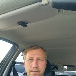 ����, 53 ����, ������������