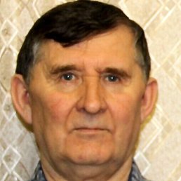 ��������, ������