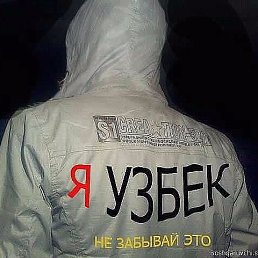 ���� ����������� ������, ������� �����, 32 ���� - ��������� 2 ������ 2023