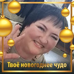 �����, �����������, 51 ���