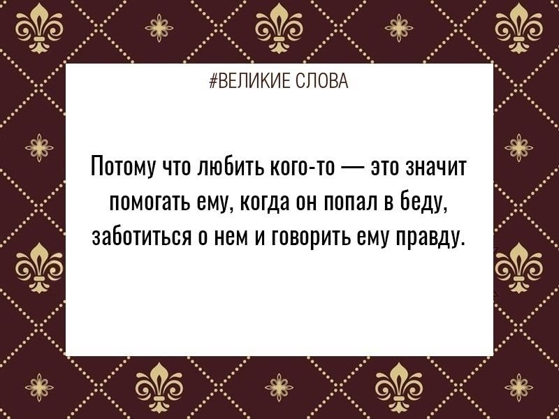 ������� ����� | ������, ����� � �������� - 25 ������� 2025 � 20:03