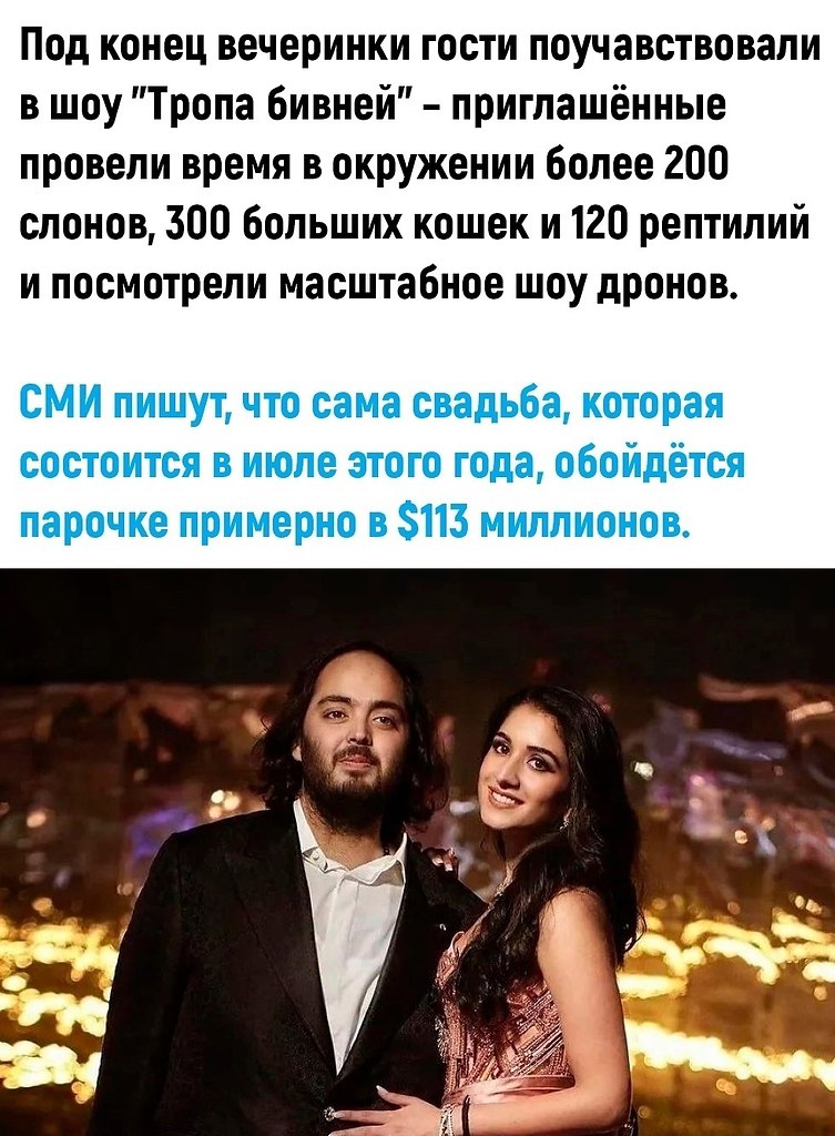    . - 3