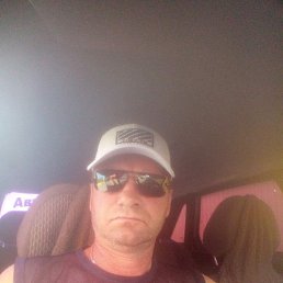 ������, ������, 44 ����