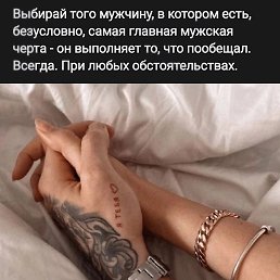 �����, ������ ��������, 49 ���