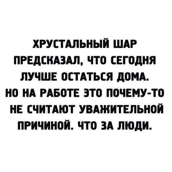 :)
