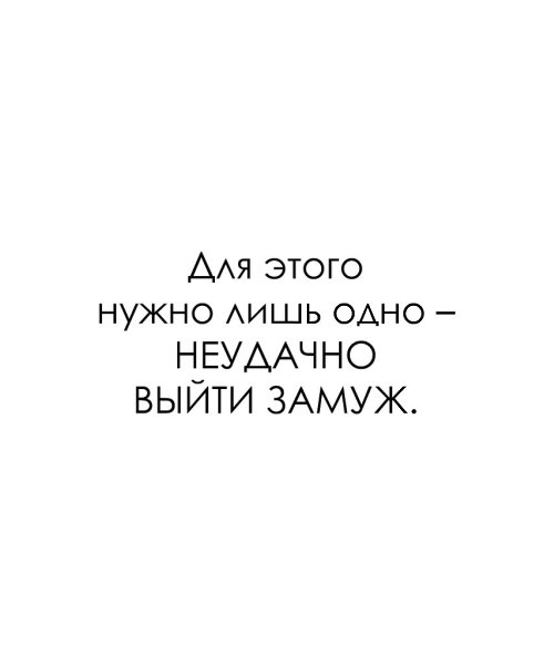 Красиво сказано - 5 октября 2025 в 21:36 - 2