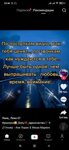 ���� �������, ������, 35 ��� - ��������� 29 ������� 2025