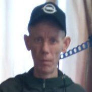 �������, 44 ����, �����������