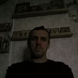 �����, 47 ���, ���������