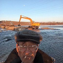 ��������, ���������, 57 ���