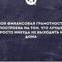 ���� ����, ������� - ��������� 29 ������ 2025 � ������ ������ ��������