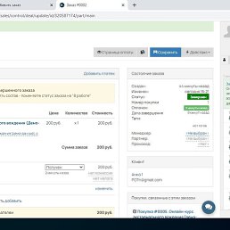 �����, �����, 51 ���