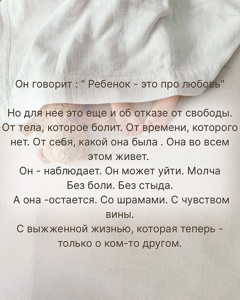 ������� ����� ������� ������ - 20 ������� 2025 � 23:15 - 5